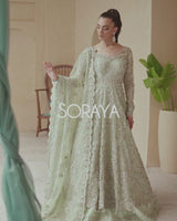Aysel